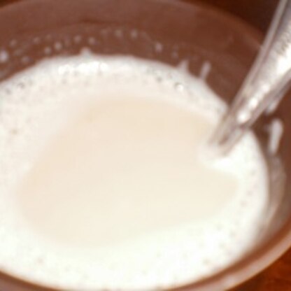 楽天市場で購入して届いたので早速牛乳の代わりに豆乳で作りました。
白っぽくなってしまいましたが美味しかったです(^^♪
